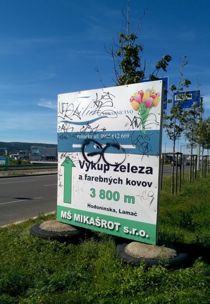 Чем живет Словакия