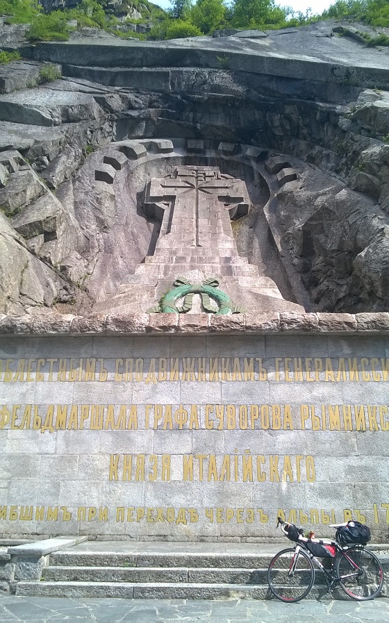 Памятник павшим русским воинам в Швейцарском походе Суворова