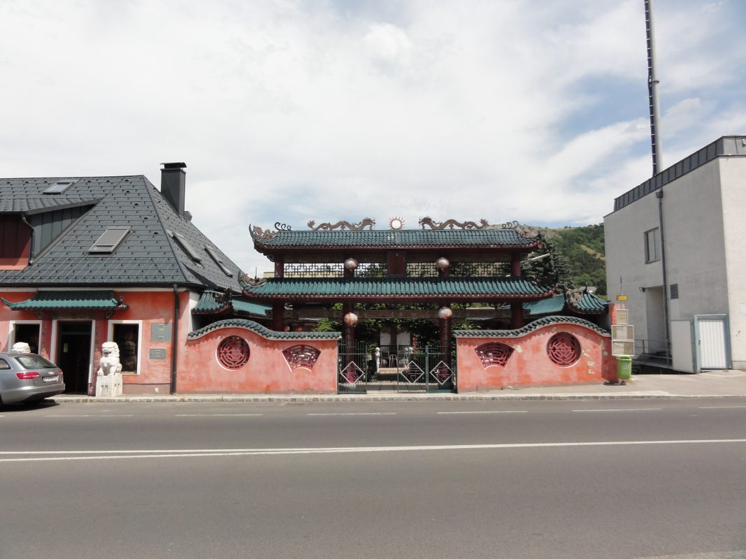 Китайский ресторан в Hainburg an der Donau, Austria