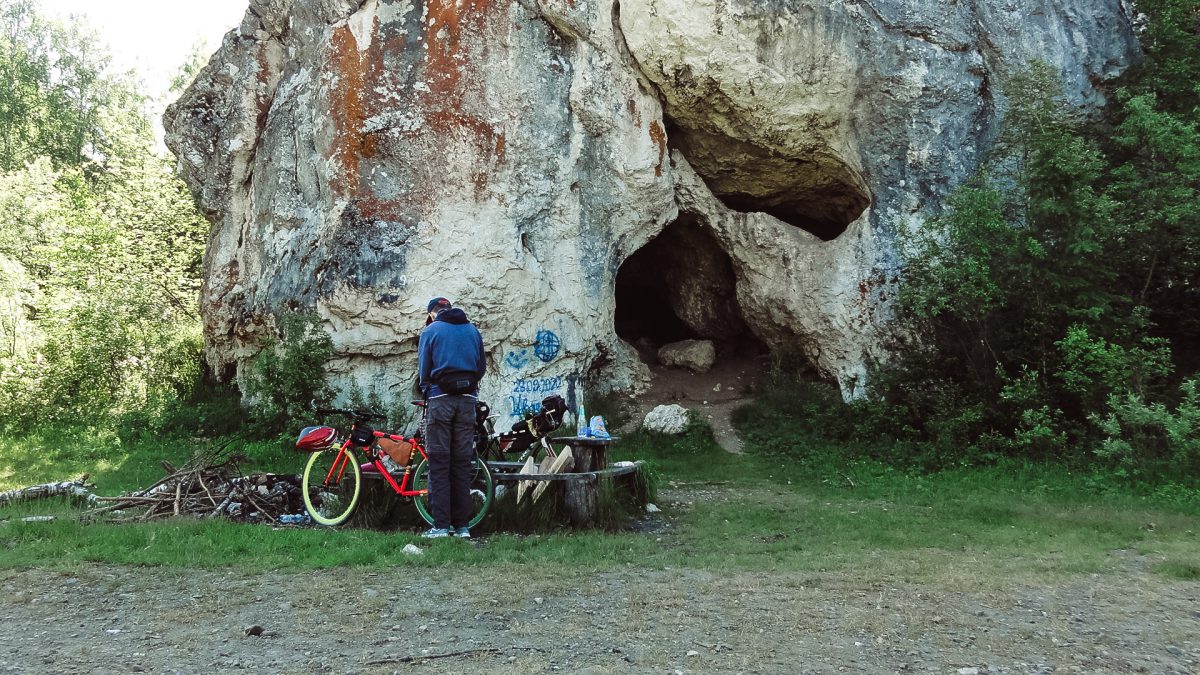 Тренькинская пещера