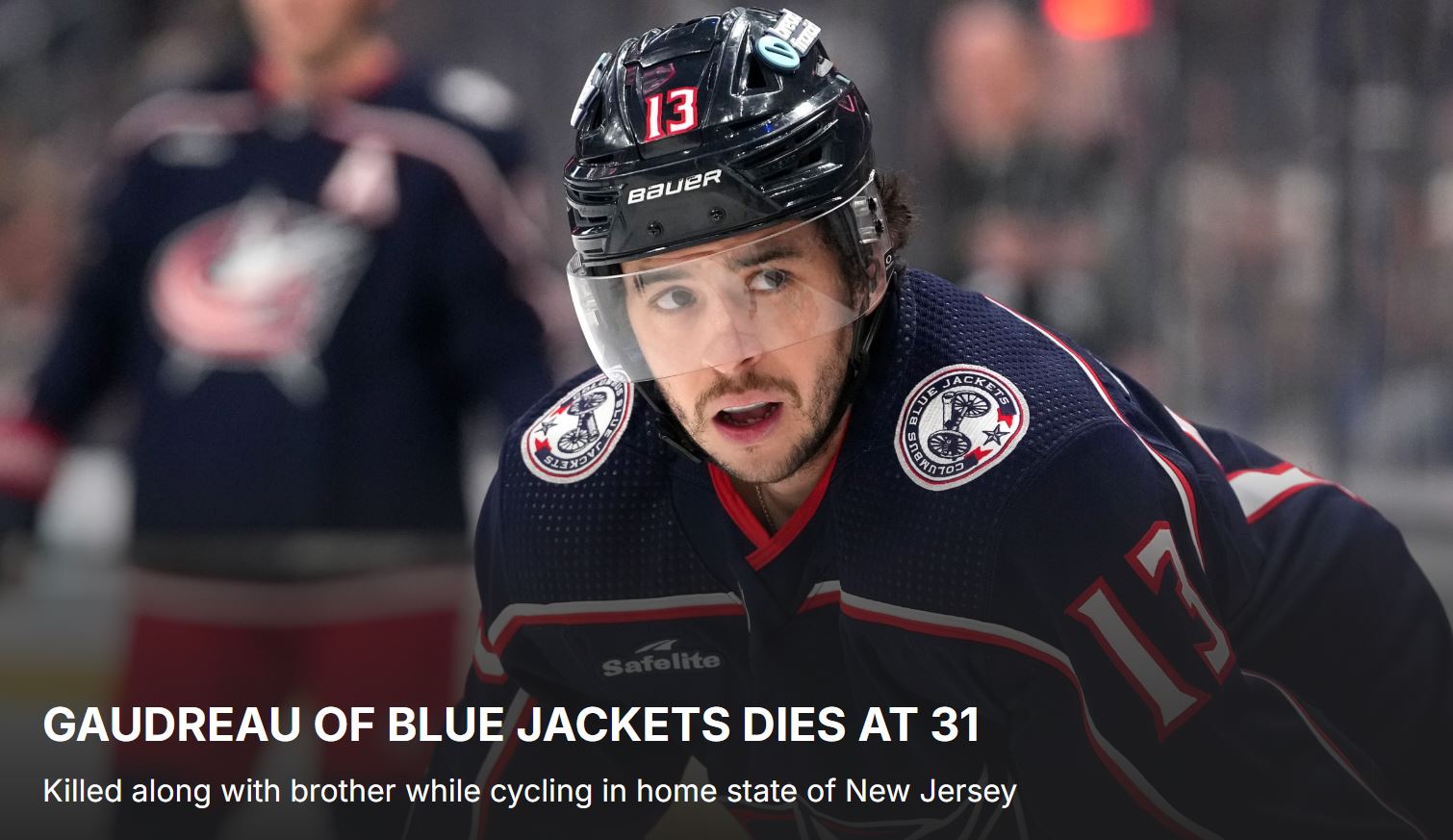 Нападающий NHL Columbus Blue Jackets Джонни Гудро погиб, катаясь на велосипеде